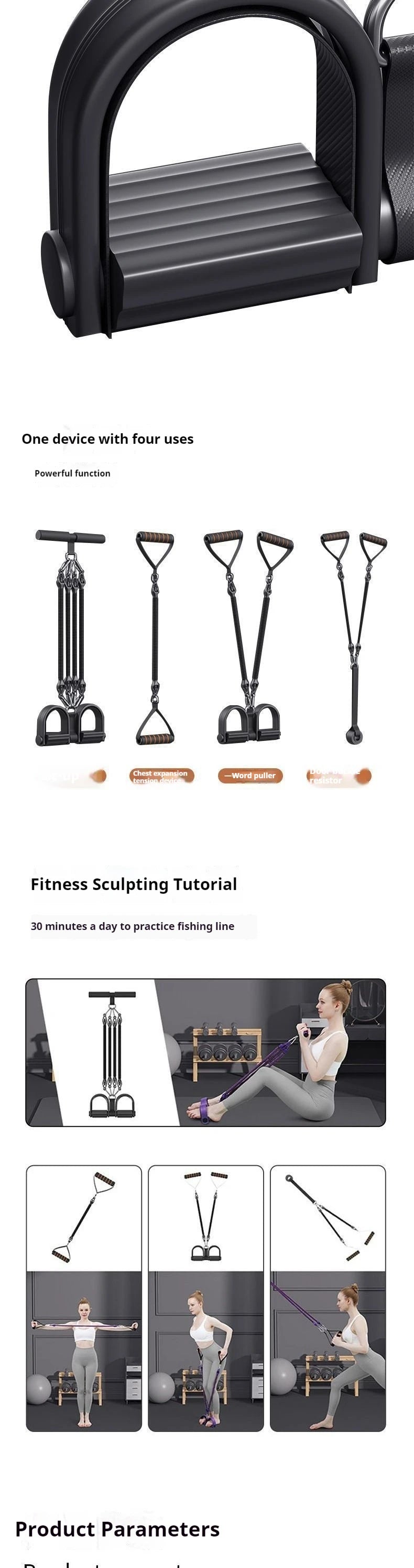 50-100lbs Foot Pedal Resistance Band Elastic Bands Multifunction Pull Rope Gym Tension Rope Set Home Abdominal Muscle Exerciser